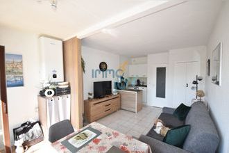 achat appartement frejus 83600