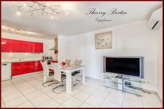 achat appartement frejus 83600