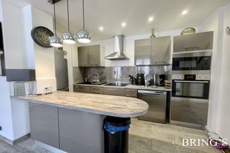 achat appartement frejus 83600