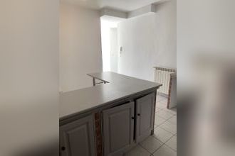 achat appartement frejus 83600