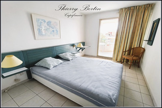 achat appartement frejus 83600