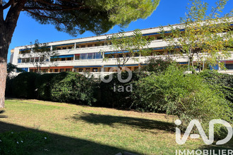 achat appartement frejus 83600