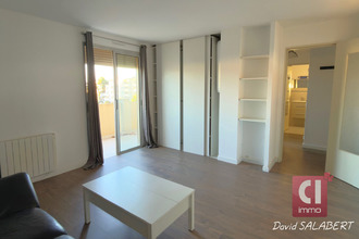 achat appartement frejus 83600