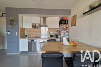 achat appartement frejus 83600