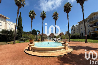 achat appartement frejus 83600