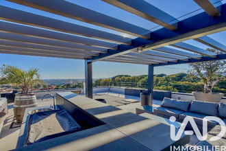 achat appartement frejus 83600