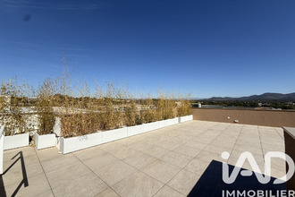 achat appartement frejus 83600