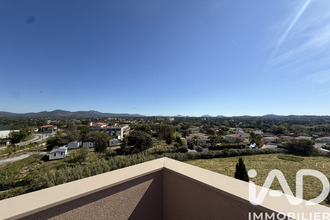 achat appartement frejus 83600