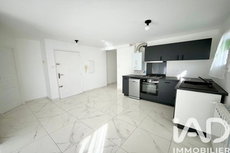 achat appartement frejus 83600