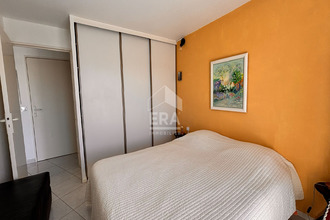 achat appartement frejus 83600