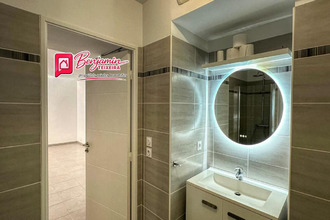 achat appartement frejus 83600
