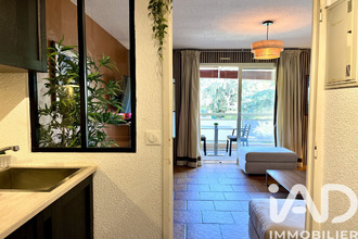 achat appartement frejus 83600