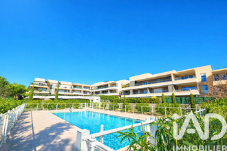 achat appartement frejus 83600
