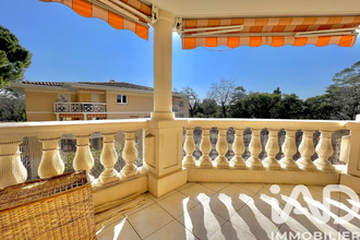 achat appartement frejus 83600