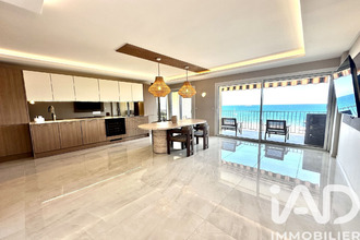 achat appartement frejus 83600