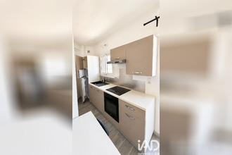 achat appartement frejus 83600