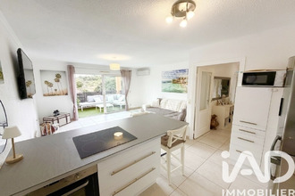 achat appartement frejus 83600