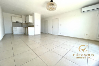 achat appartement frejus 83600