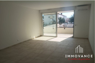 achat appartement frontignan 34110