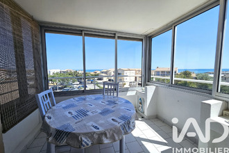 achat appartement frontignan 34110