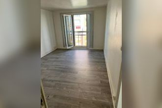 achat appartement gagny 93220