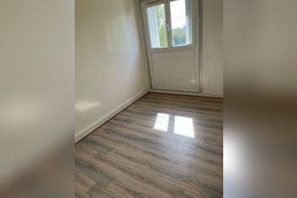 achat appartement gagny 93220