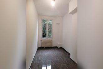 achat appartement gagny 93220