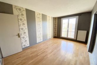 achat appartement gagny 93220