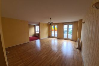 achat appartement gagny 93220