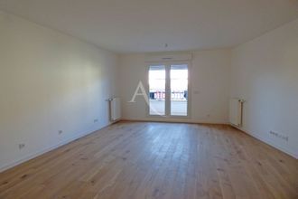 achat appartement gagny 93220