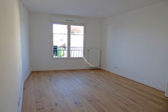 achat appartement gagny 93220