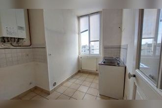 achat appartement gagny 93220