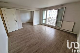 achat appartement gagny 93220