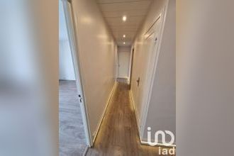 achat appartement gagny 93220