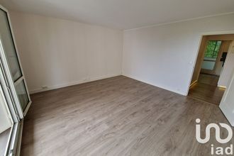 achat appartement gagny 93220