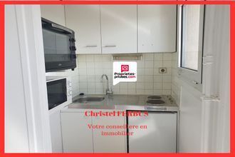 achat appartement gagny 93220