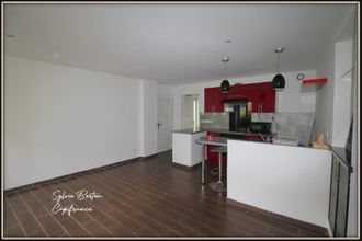 achat appartement gagny 93220