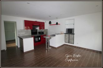 achat appartement gagny 93220