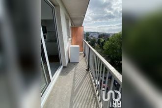 achat appartement gagny 93220