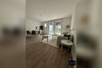 achat appartement gagny 93220