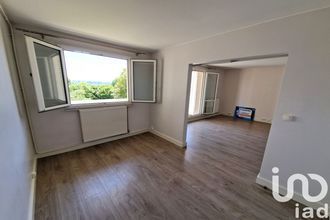 achat appartement gagny 93220