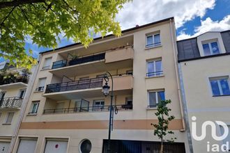 achat appartement gagny 93220