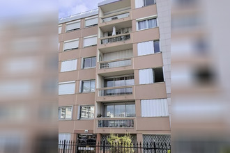 achat appartement gagny 93220