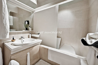 achat appartement gagny 93220