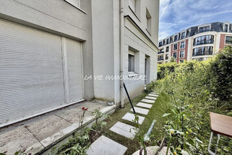 achat appartement gagny 93220