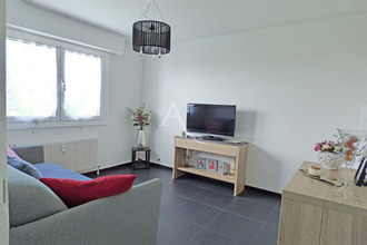 achat appartement gagny 93220