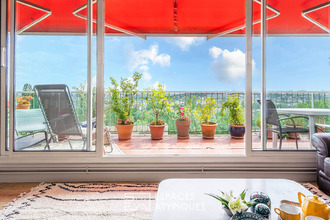 achat appartement gagny 93220