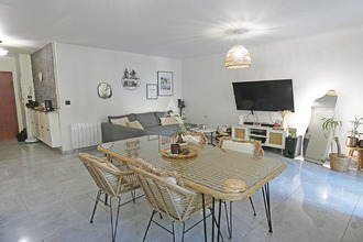 achat appartement gagny 93220