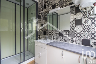 achat appartement gagny 93220