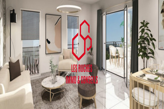 achat appartement gagny 93220